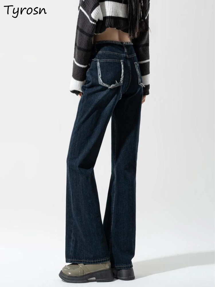 

Jeans Women High Street Design Boot Cut Simple All-match Empire Daily Vintage Leisure Elegant Temperament Stylish Korean Style