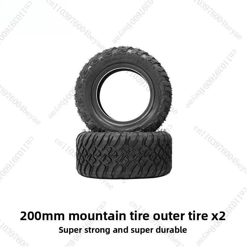 

Electric skateboard mountain off-road tires are super durable and fearless of harsh road conditions