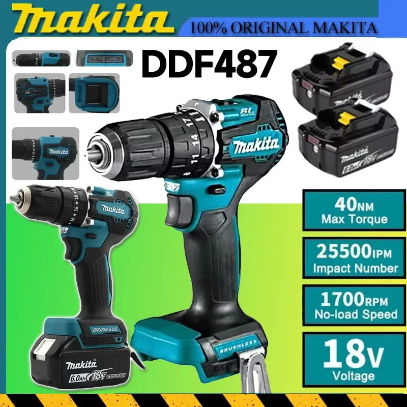 

Бесщеточная литиевая аккумуляторная ударная дрель-шуруповерт Makita DDF487 с высоким крутящим моментом для батареи 18В