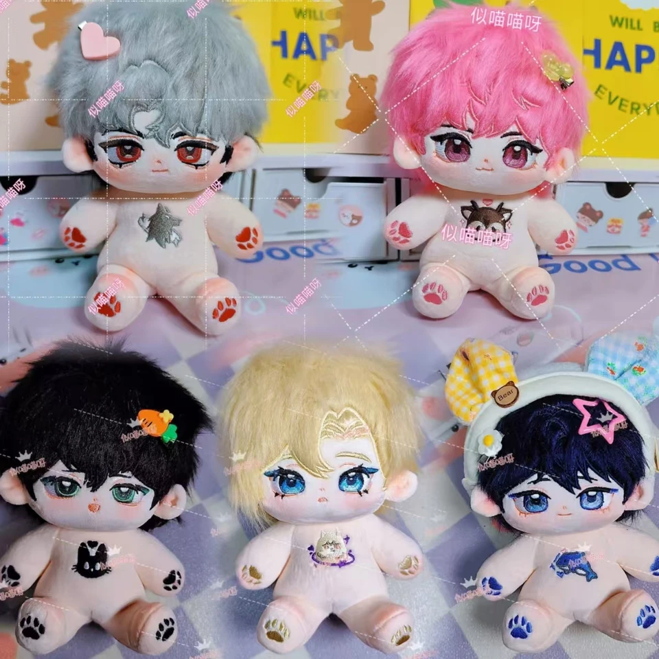 yejun ぬいぐるみ 20cm PLAVE YEJUN NOAH BAMBY EUNHO HAMIN Anime Figures Cosplay
