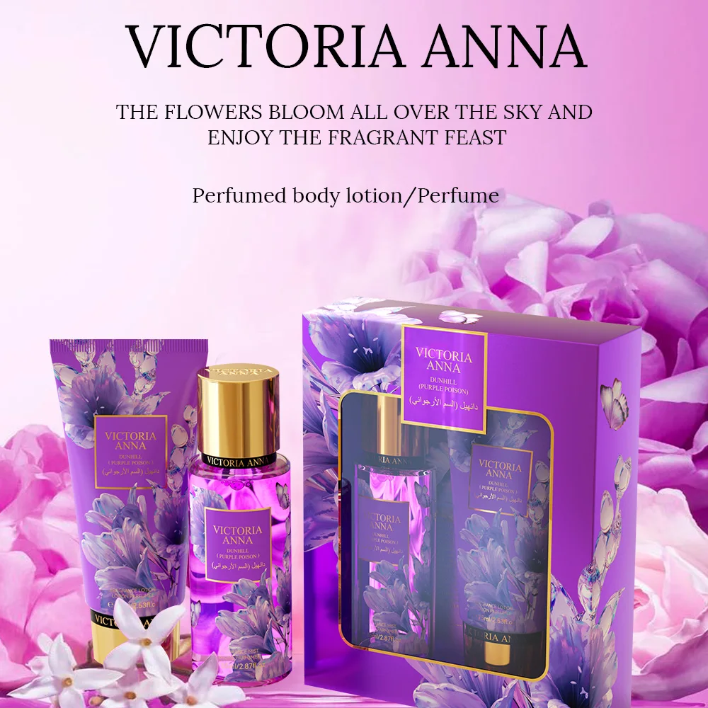 Whiten Cream Floral Fruity Body Milk Victoria Secret Body Cream Lasting Fresh Fragrance Spray Gift Box Body Lotion Set Dropship