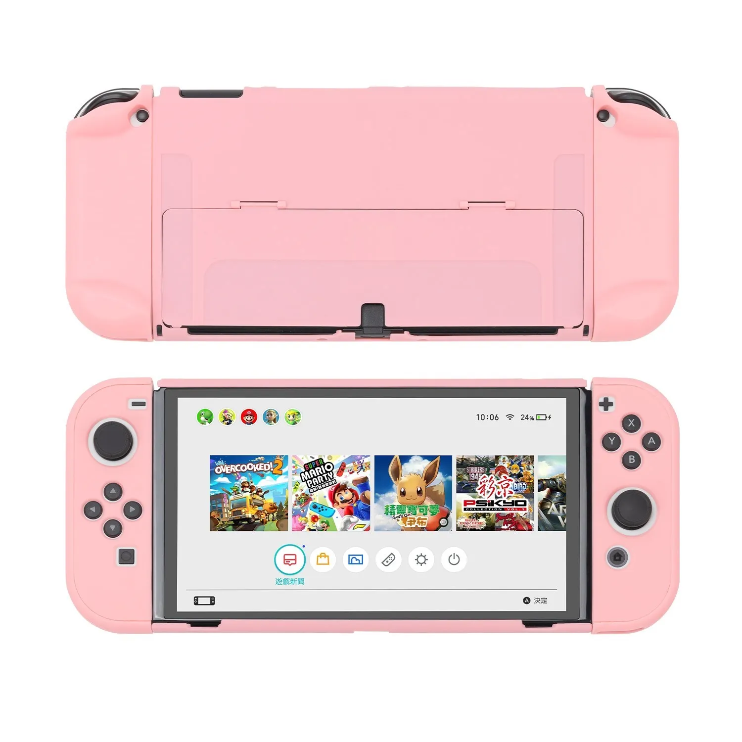 Nintendo Schalter OLED Fall Kawaii Split Freude-con Volle Schutz Hard Shell Für Nintend Schalter Oled Rosa Abdeckung Für NS Zubehör