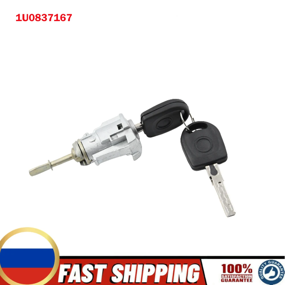 

FOR Volkswagen Golf IV Bora Fox Polo Left and Right Front Door Lock Barrel With 2 keys 1U0837168 1U0837167E 6Q4837167E