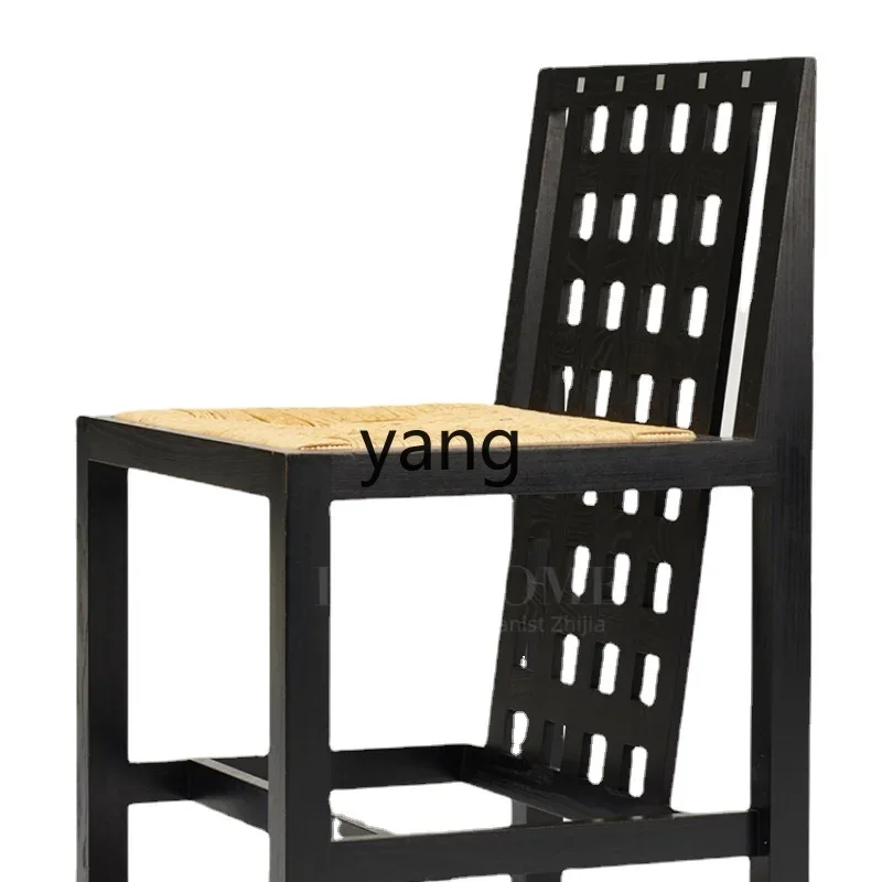 Yjq black dining chair mesh lattice backrest study retro armless home