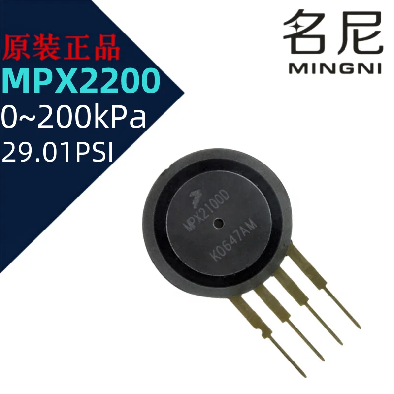 

New Original MPX2200A MPX2200AP MPX2200D MPX2200DP MPX2200GP 29.01PSI（200kPa）Integrated Silicon Pressure Sensor.