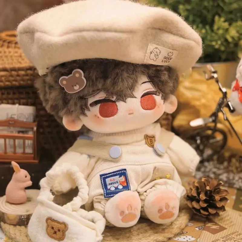 

Плюшевая кукла Лу Чен 20 см из хлопка с очками, милая мягкая игрушка, сувенир для фанатов, украшение для комнаты