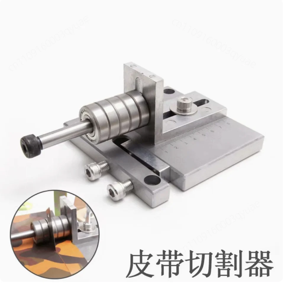 Manual Leather Belt Cutter 110V, Heavy Duty Strip Splitting Machine, Professional Handmade Leathercraft Tool for DIY