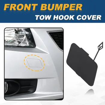 10 最佳銷售 雪佛蘭 Onix 保險槓 - №4