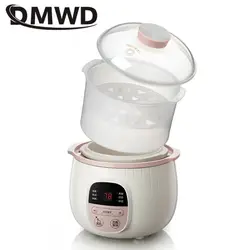 Mijoteuse électrique multifonction avec doublure en céramique, marmite à Leurs oût accent d'oiseau, machine de cuisson automatique, cuiseur vapeur pour aliments, bouillie de bébé, soupe