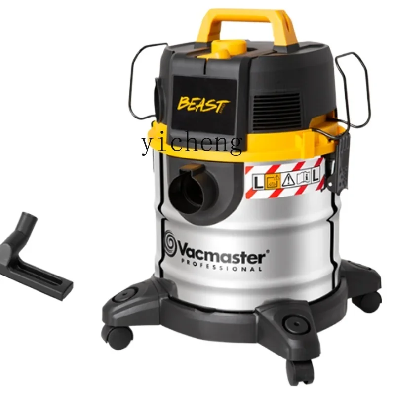 

Vacuum Cleaner Household High-Power Strong Filter Decoration Beauty Seam Large Suction a Suction Machine