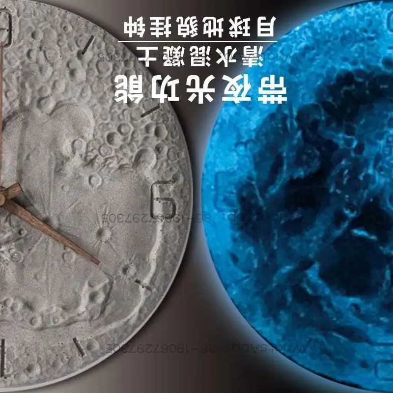 A23210 Nordic modern industrial wind cement wall clock, lunar planet luminous creative silent clock