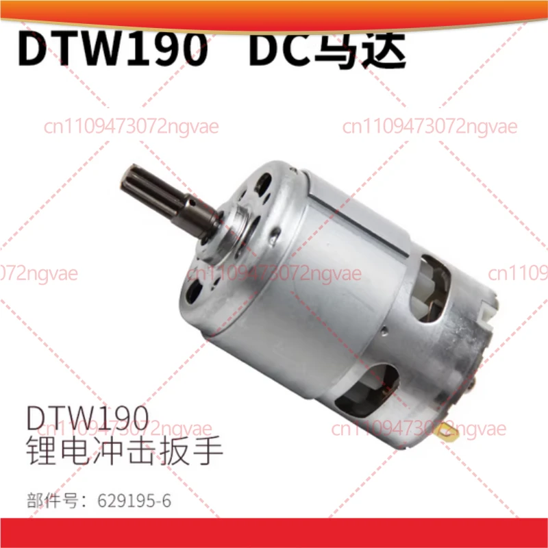6291956 Rotor Motor…