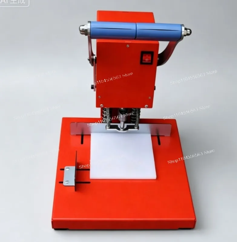 Electric Punching Machine: Ventilation Hole Maker for Self-Sealing Bags, Fabric, Leather, Packaging & Business Cards