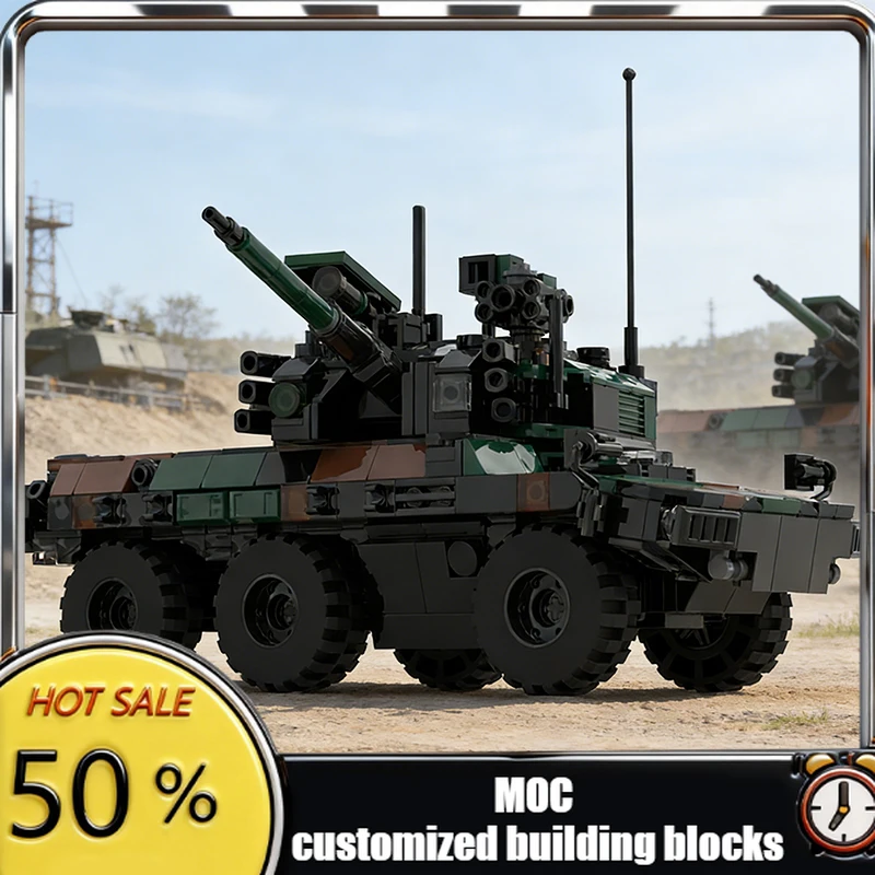 

744 PCS Custom Tank Model Jaguar EBRC Engin Blindé De Reconnaissance Et De Combat MOC Customize Modular DIY Toy Birthday Gift