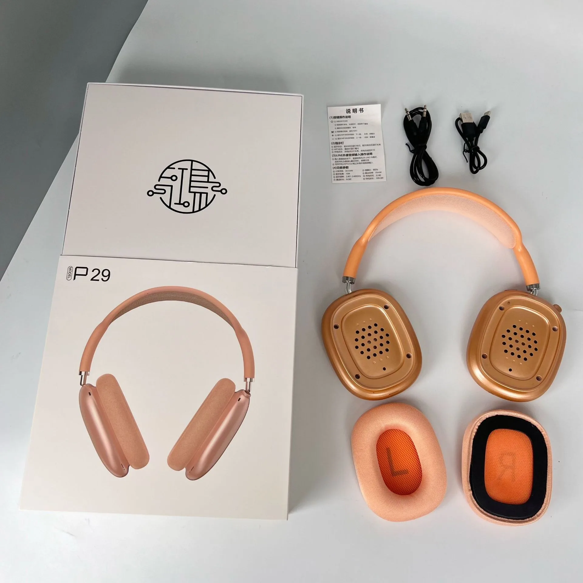 

Bluetooth Earphones P29 Magnetic Head Mounted Bluetooth Earphones Mesh Bow Wireless High Quality Sports Earphones Bluetooth Vers