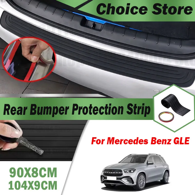 For Mercedes Benz GLE W166 W167 450 53 C92 Anti-Scratch Rear Bumper Guard Trunk Door Sill Plate Protector Rubber Cover Strip