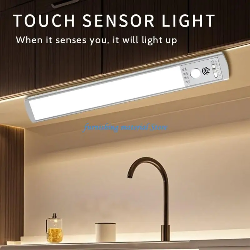 Y5GD 32CM Brightened Club Equipped Motion Detecting And Three Stage Light Adjustment