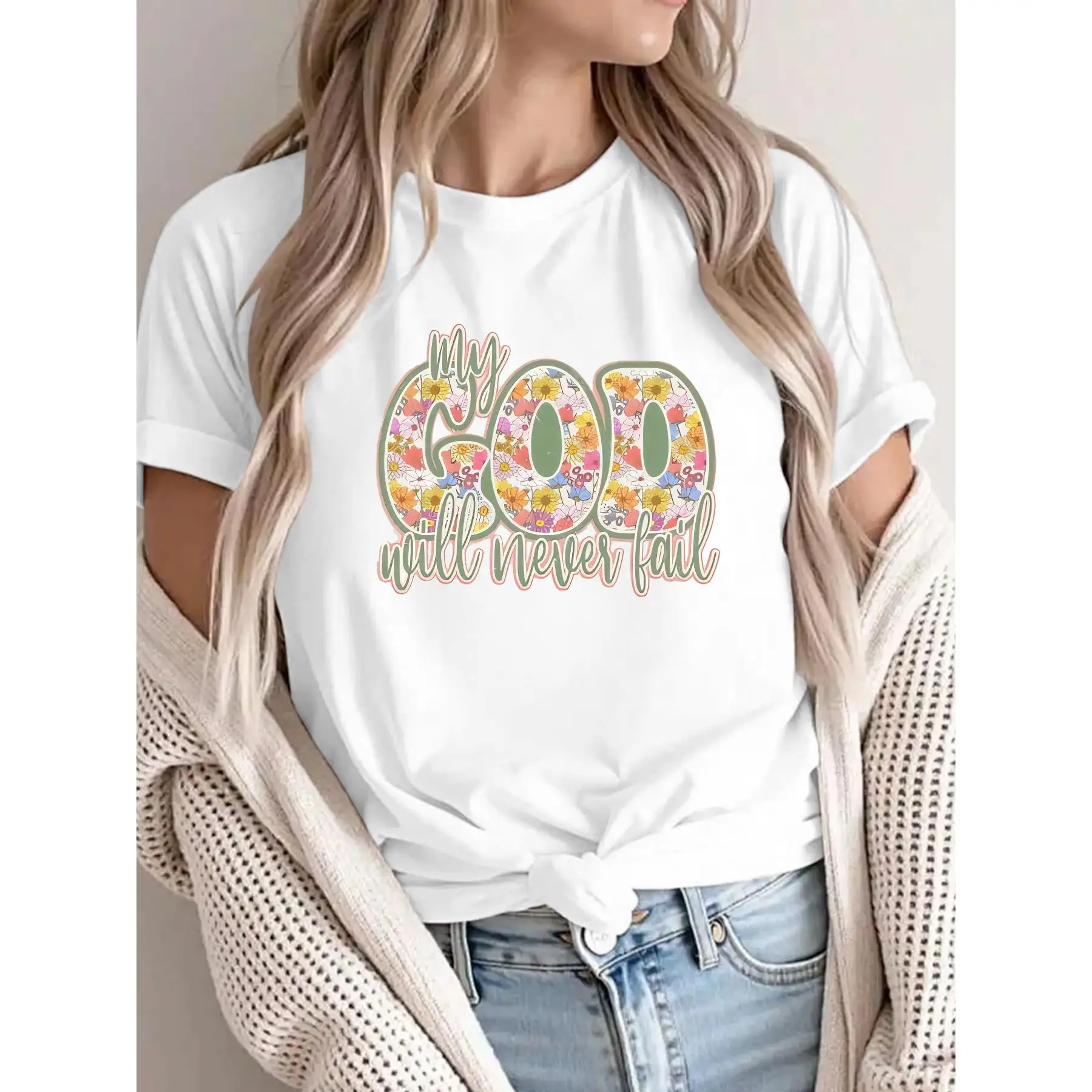 

My God Will Never Fail T-Shirt, Christian Faith Floral Graphic Tee, Religious Quote Top, Inspirational Gift for Believers