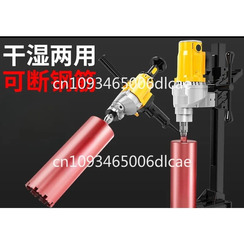 Hole punching machine Electric hole opener Benchtop drilling rig