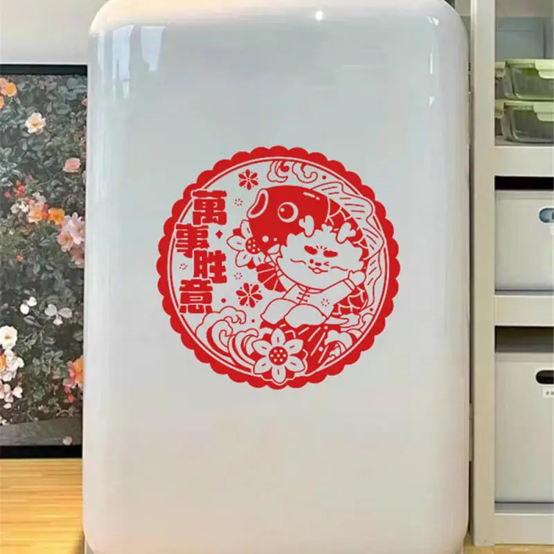 Window Grilles Convenient Durable Materials Easy To Install Durable Bright Colors New Years Gift Static Electricity Sticker