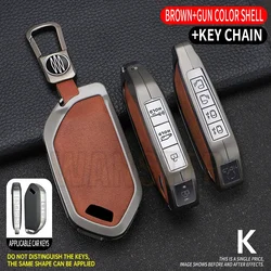 Metal Leather Car Key Cover Fob Case Shell for Kia Picanto Sorento MQ4 Carnival KA4 Morning K5 Carens EV9 Seltos 2024 2025