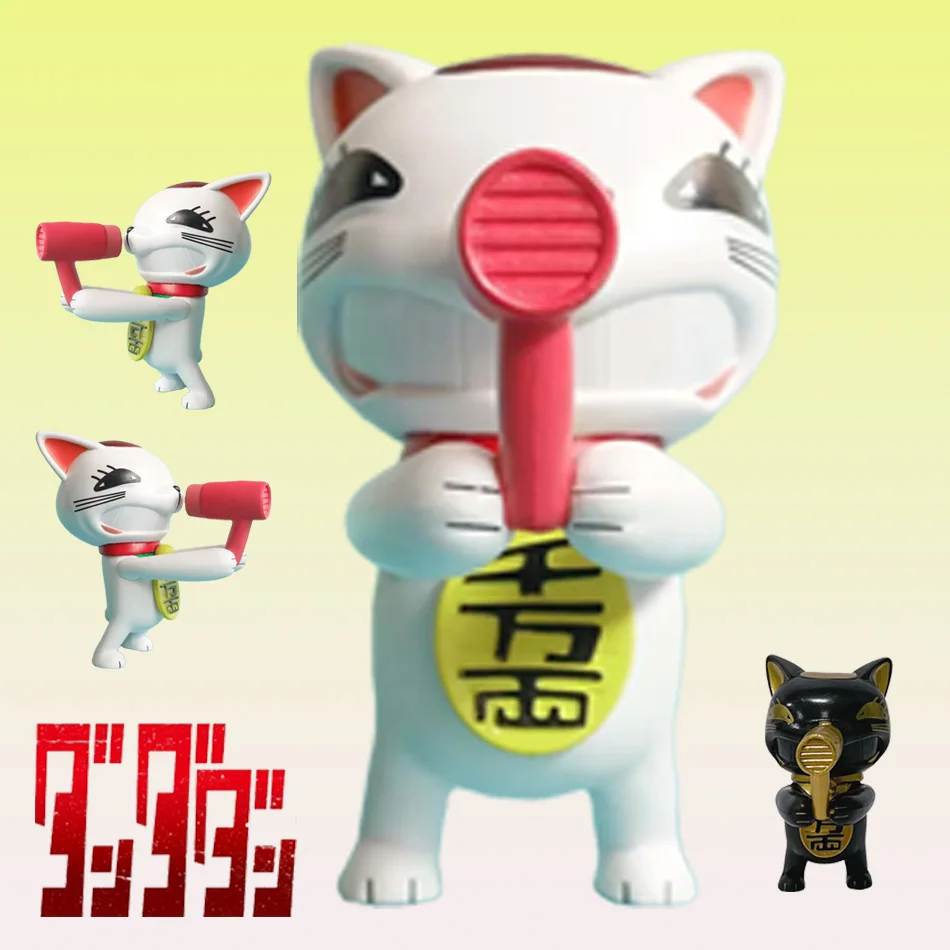 New Anime Dandadan …