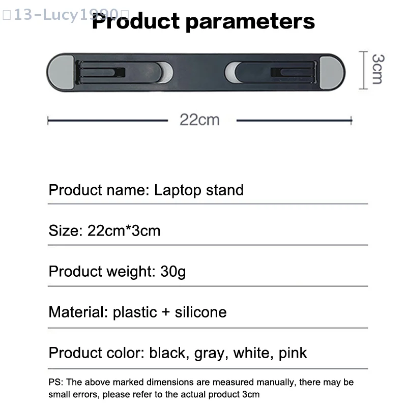 Laptop Riser Stand Two Levels Of Height Increase Adjustment For Heat Dissipation Portable Storage Folding Bracket Stands