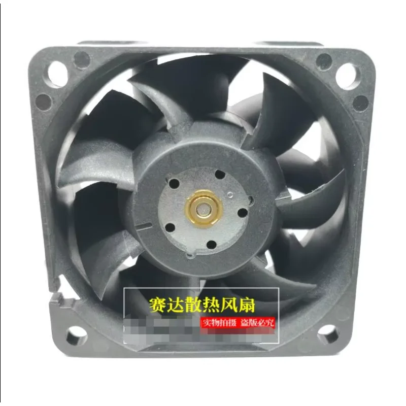 Delta Electronics FFB0612EHE DC 12V 1.2A 60x60x38mm 2-Wire Server Cooling Fan