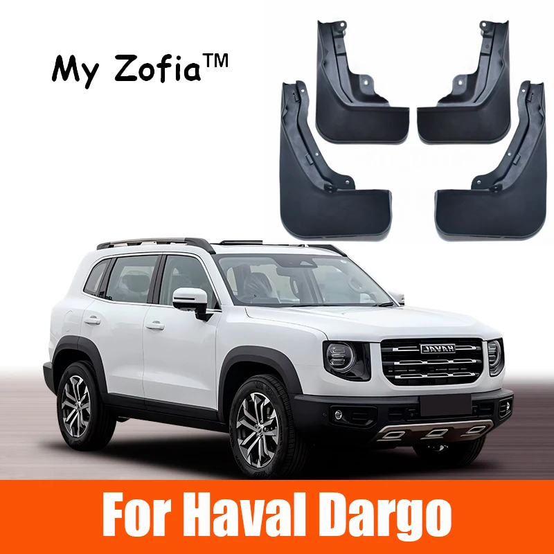 

For Haval Dargo MK1 2021 2022 2023 Mud Flap Mudflap Front Rear Fender Anti-splash Mudguards Special Guard Splash Accessories