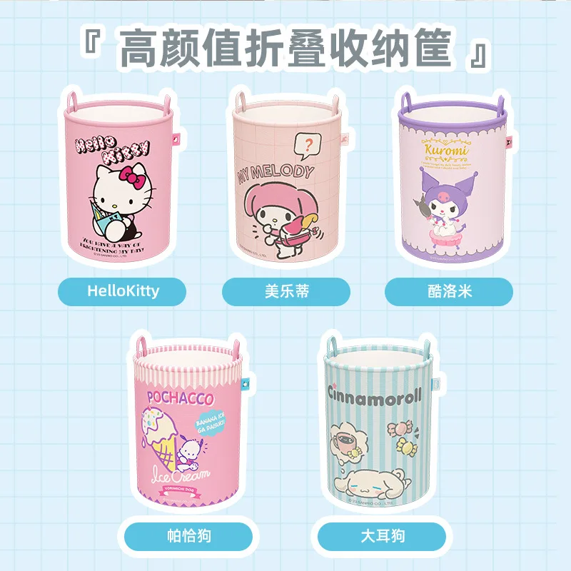 

Sanrio Kawaii Hello Kitty Foldable Storage Baskets My Melody Cinnamoroll Anime Cartoon Household Bathroom Dirty Clothes Baskets