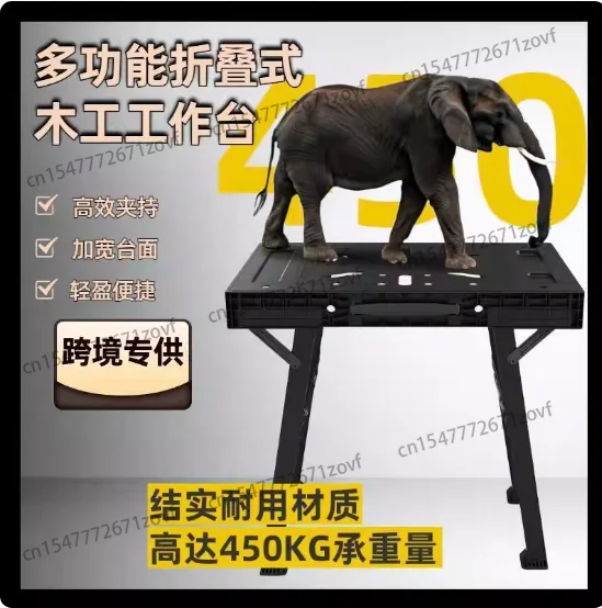 Folding Work Table, 2-in-1 Easy Setup Portable Folding Worktable & Folding Workbench, Versatile Clamping Worktable