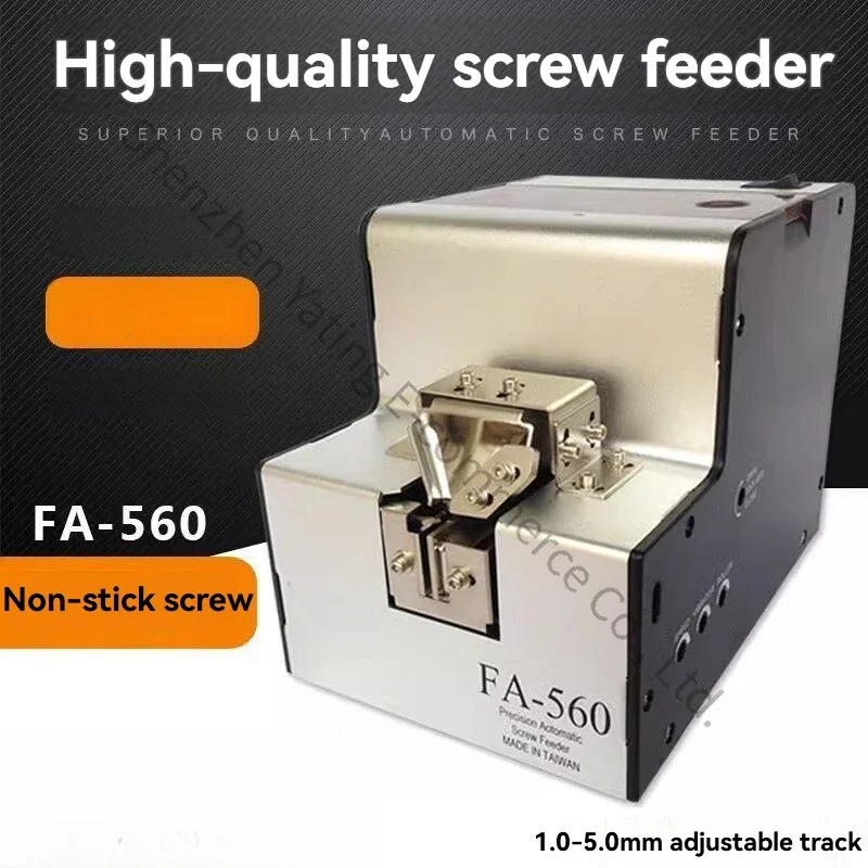 New Automatic Screw Machine 1.0-5 Adjustable Track Screw Arrangement Machine Feeder