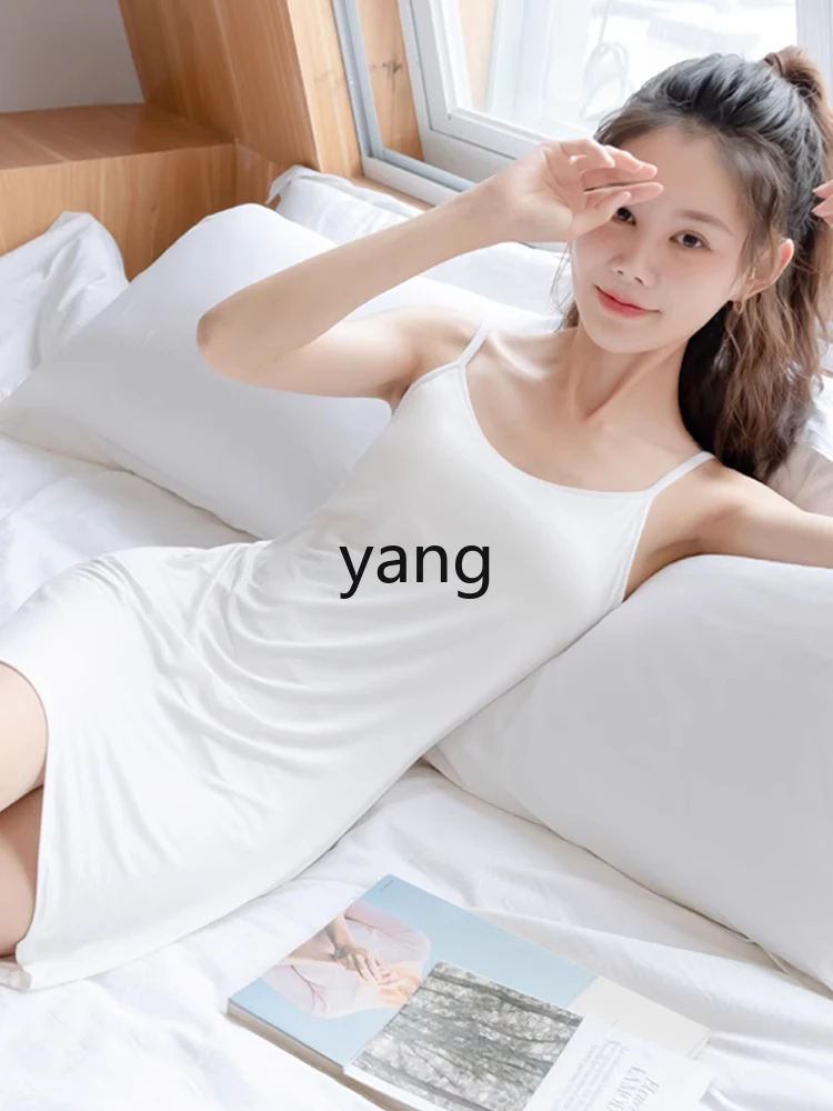 LMM ice silk nightdress with chest pad summer suspender loungewear women's small sexy pajamas