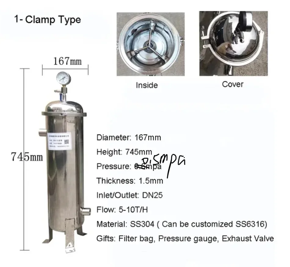 

Filtr workowy filtr sanitarny SS304 filtr wstępny na jedno ramię duży przepływ filtr przemysłowy o wysokiej precyzji 745mm