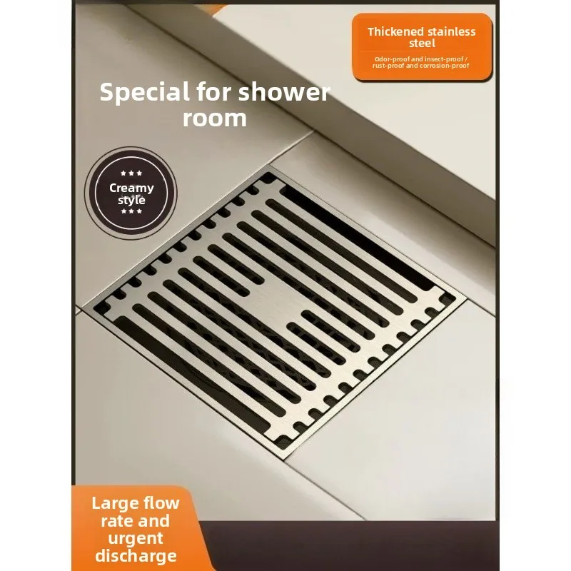 Stainless steel shower floor drain deodorant insect-proof toilet bathroom universal bathroom sewer anti-odor artifact