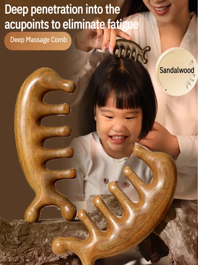 Sandalwood Multifunctional Massage Comb Wide Teeth Nose Scraping Points Head Therapy Comb Creative Shape Comb Hair Girls Comb