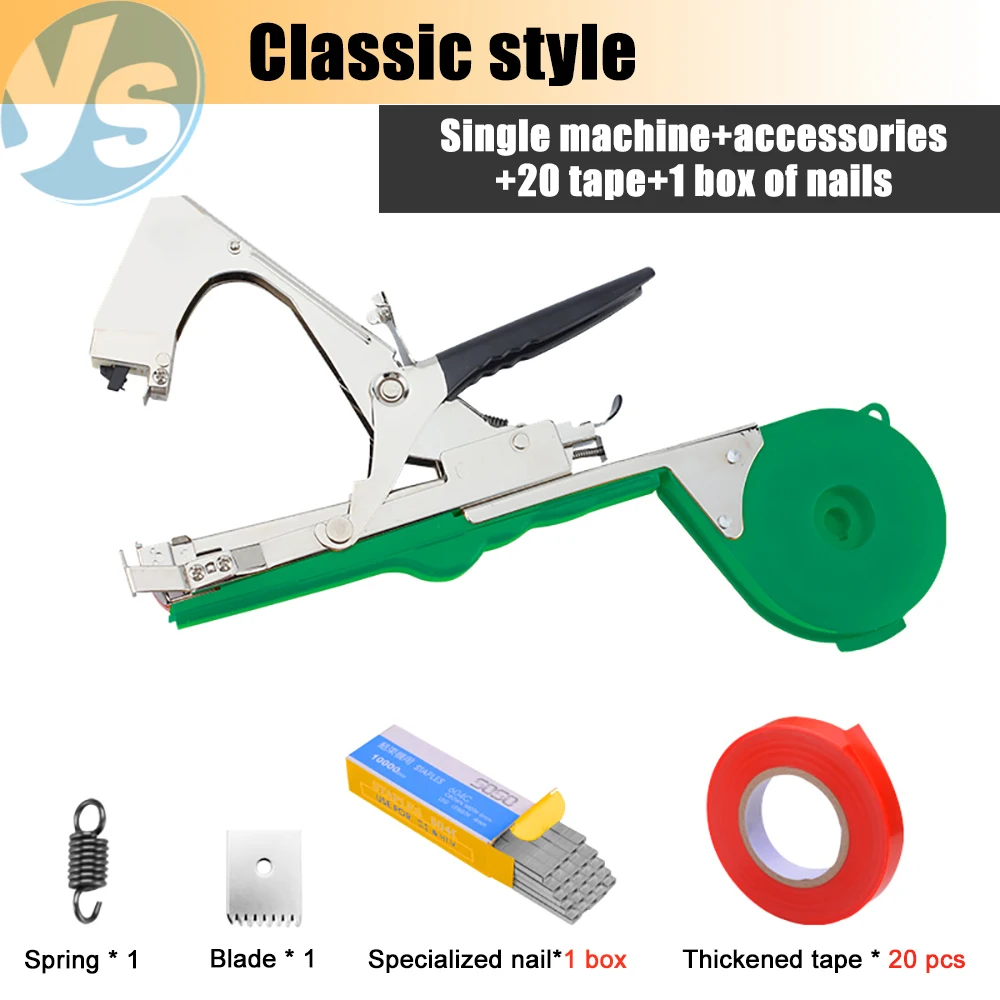 Ys Plant Tying Mach…