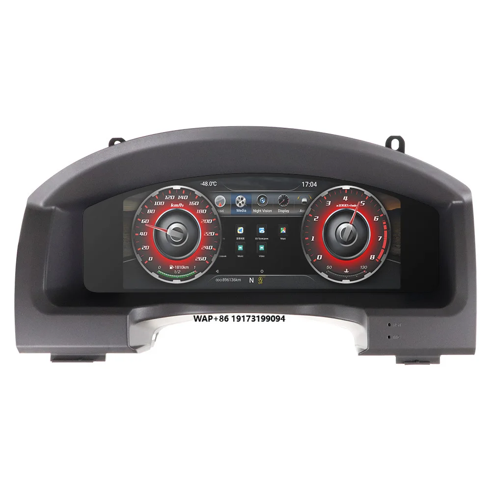 12.3 Inch Digital Cluster for Land Cruiser Prado 150 2010-2019 LCD Instrument Dash Panel Board Meter Screen