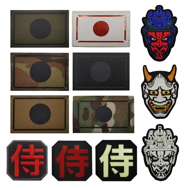 

Japan Flag IR Tactical Emblem IR Reflective Patch Japanese Prajna Skull Pvc Morale Badge Backpack Appliques Military Patch