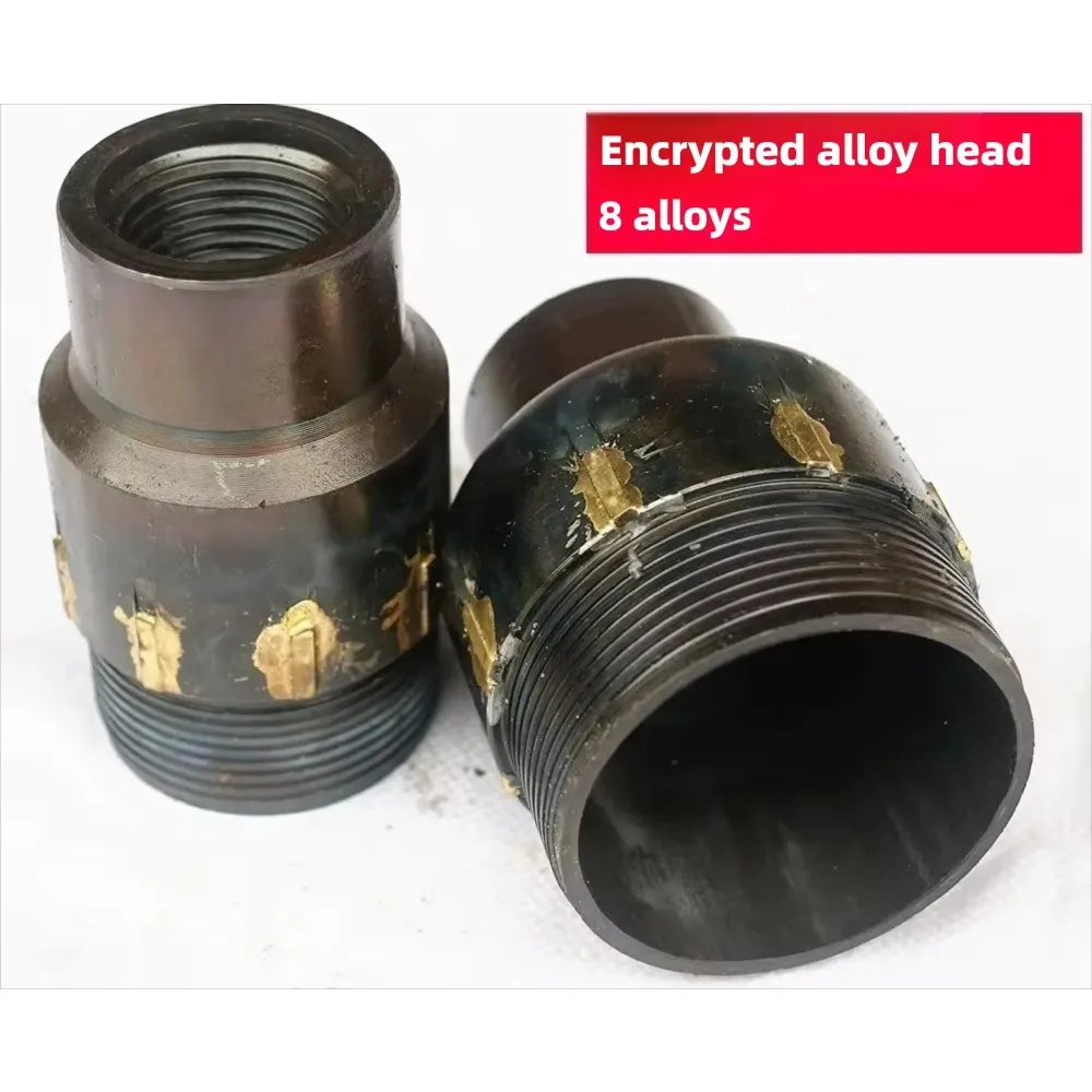 Reinforced Alloy Head Multi Alloy Core Barrel Joint Cap Geological Drilling Core Tube Connector Head