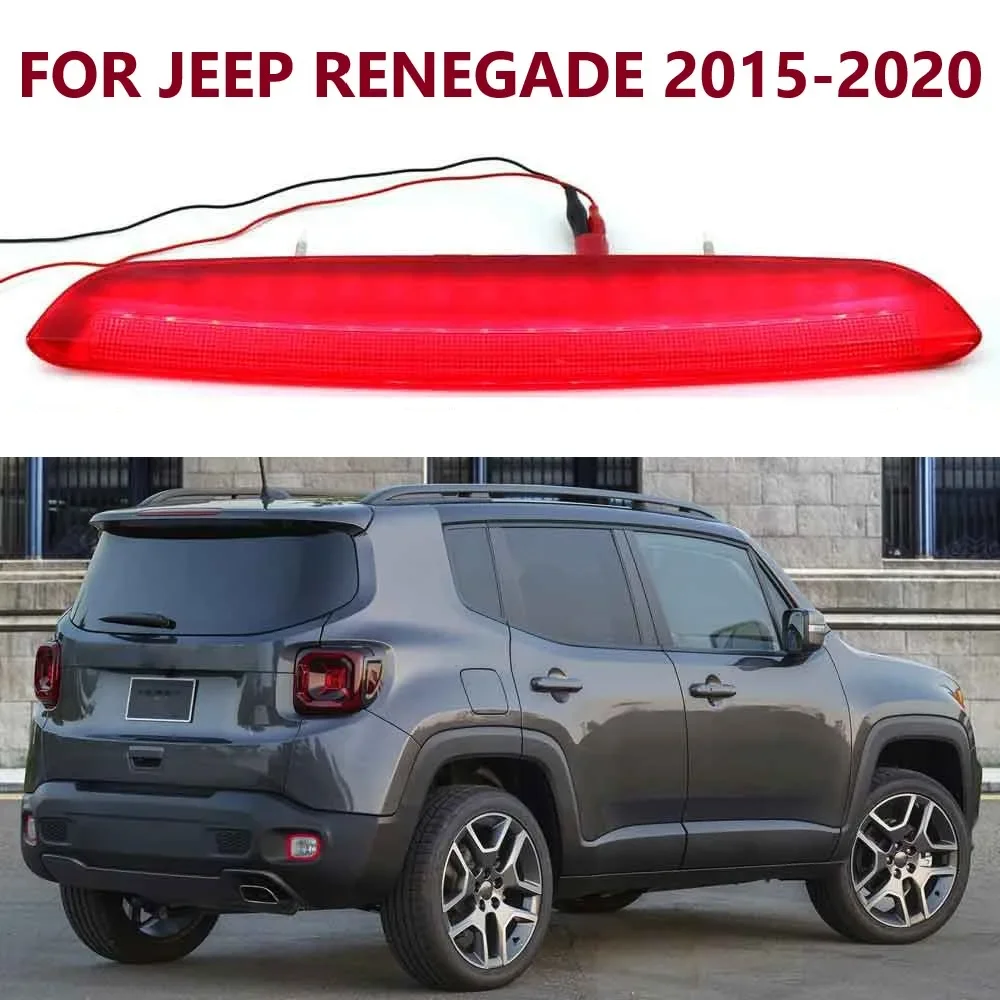 

Центральный стоп-сигнал с высоким креплением, светодиодный 3-й третий стоп-сигнал, задний стоп-сигнал с высоким креплением для JEEP RENEGADE 2015-2020 68247167AA