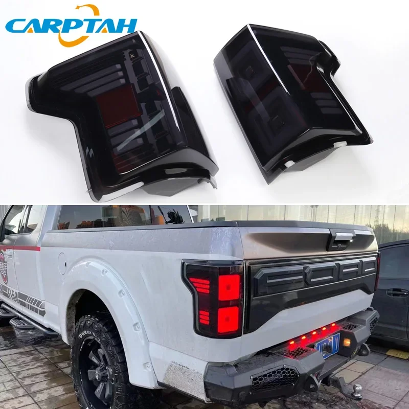 12V Car LED Taillight For Ford F-150 F150 2015 - 2020 Auto Rear Running Lamp Brake Reverse Turn Signal Car Tail Light