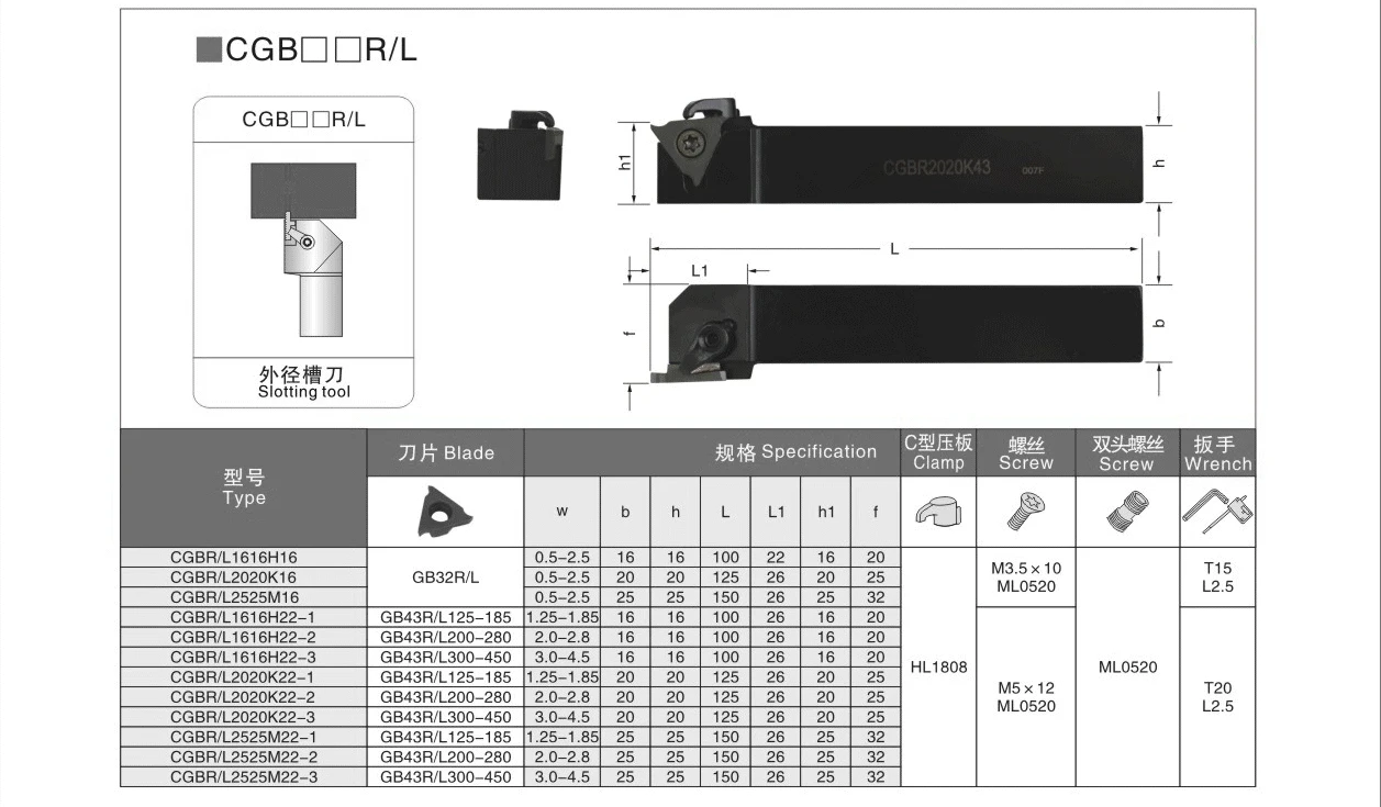 CGBR portautensili per scanalature CGBR1616 CGBR2020 CGBR2525 CGBL1616 taglierina per scanalatura CNC muslimatur strumento per tornio barra con gambo
