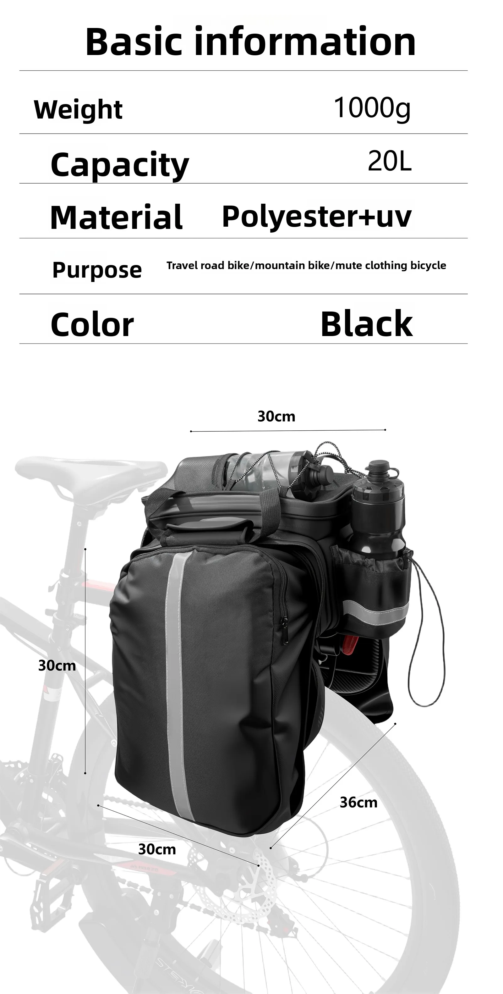 OFFBONDAGE 20L Fahrrad-Hecktasche, Fahrradsatteltasche, MTB-Gepäckträgertasche, Fahrrad-Reisetasche, Fahrradkorb, Fahrradzubehör – Detail 5