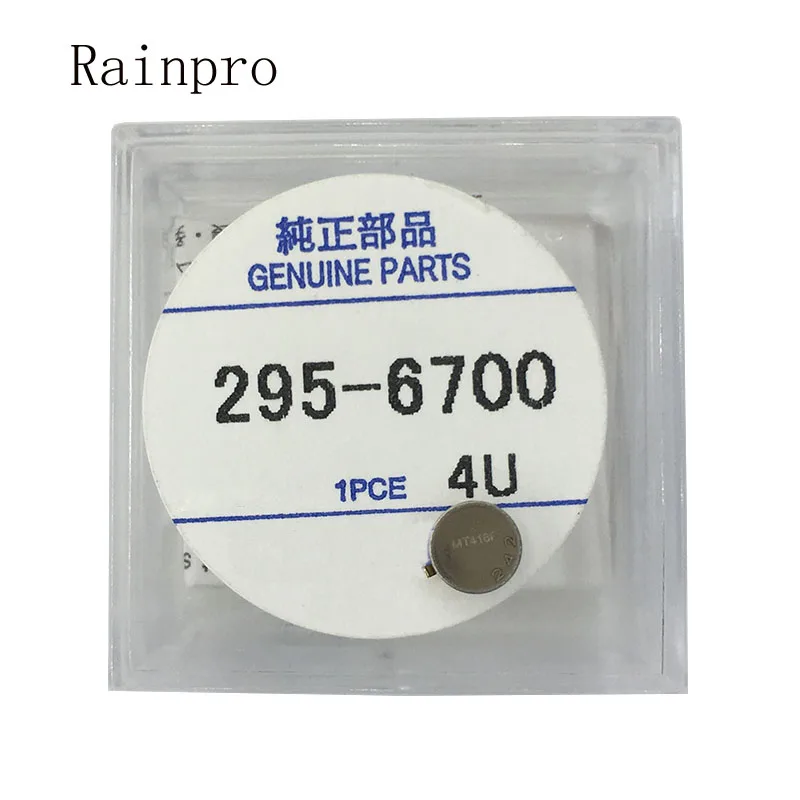 1ชิ้น/ล็อต295-6700 295แบตเตอรี่ชาร์จพลังงานแสงอาทิตย์ MT416 6700สำหรับนาฬิกาพลังงานจลน์พลังงานแสงอาทิตย์