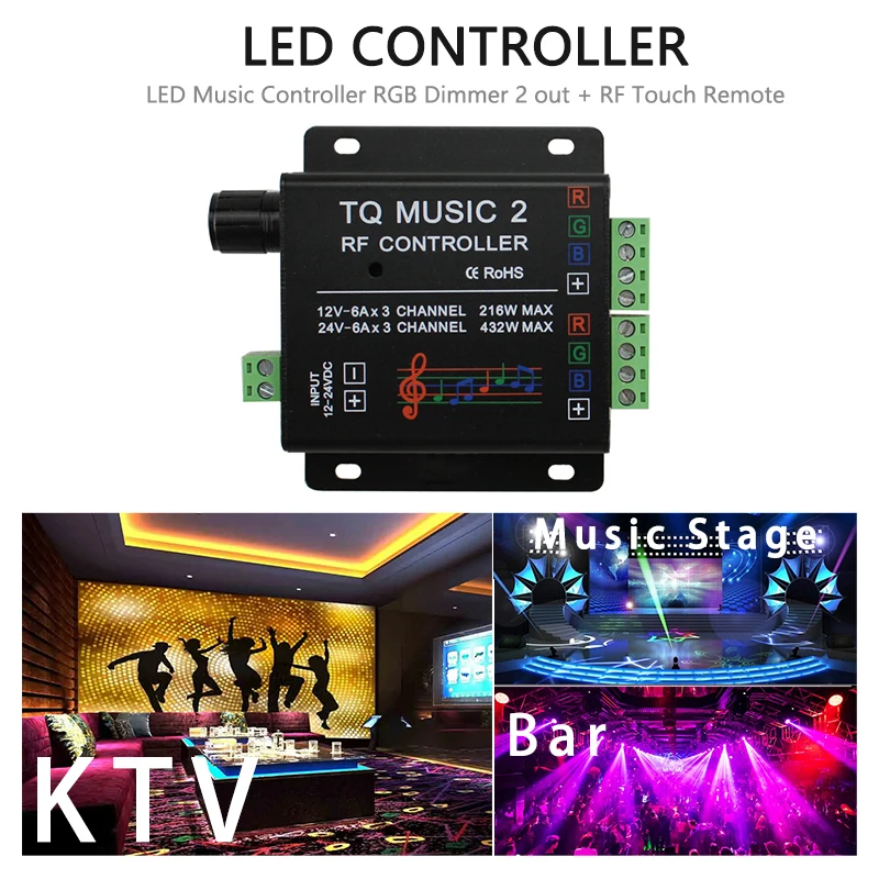 RGB Music Controller DC 12V 24V 2-way Output LED Audio Dimmer RF Wireless Remote Control for Dimming PWM Colorful Strip Lights