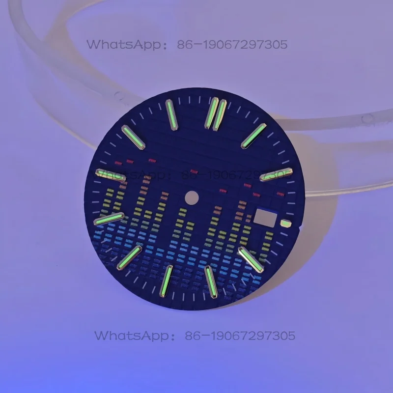 Custom Music Editio…