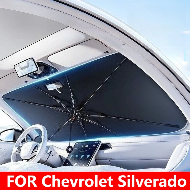 

Для Chevrolet Silverado автомобильный солнцезащитный козырек, лобовое стекло, складной передний зонтик, тип солнцезащитного козырька, тянущее кольцо, автомобильный солнцезащитный козырек1PC