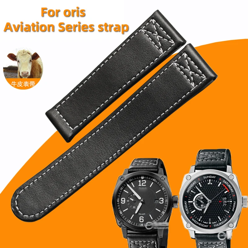 for Oris Haolishi first layer calfskin strap aviation series 643.7617.4764ls leather watch with bracelet male 22mm