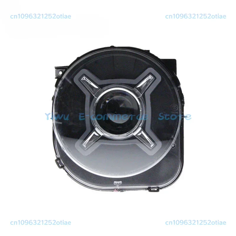 Car Accessories Hid…